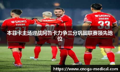 kaiyun中国官方认证