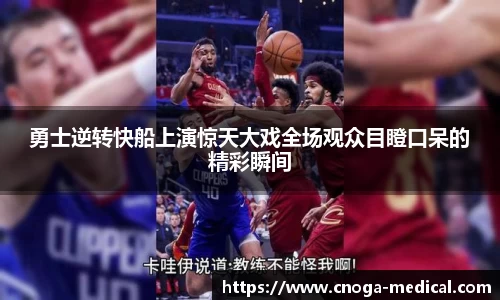 kaiyun中国官方认证